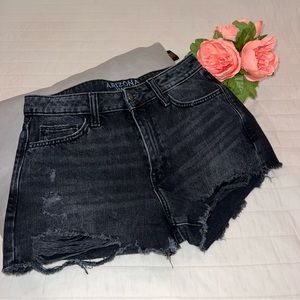 NWOT Arizona distress shorts.
